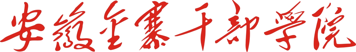 微信圖片_20191016091824.jpg